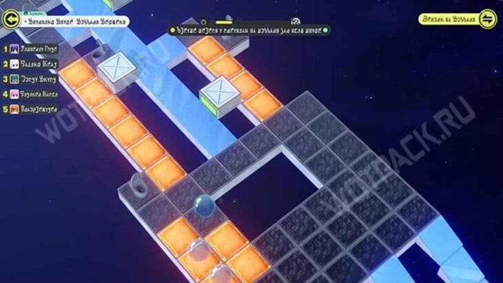 На старт! Внимание! Вкусняшки! в Honkai Star Rail: как пройти все поля