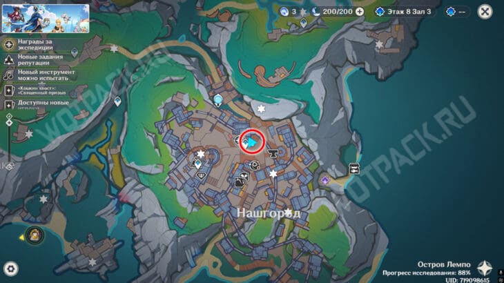 Все магазины Нод-Края в Genshin Impact: где найти торговцев