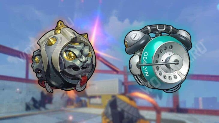 сигнатурки Диалинь и Баньюэ