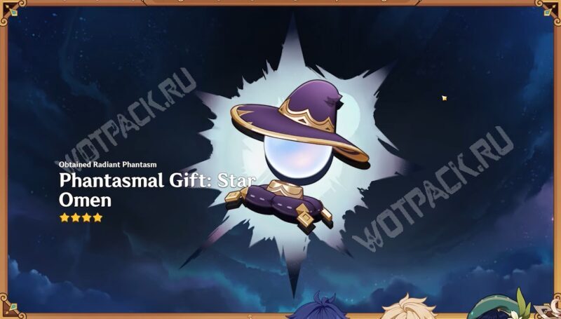 Обновление 6.4 (Луна 5) в Genshin Impact: когда выйдет, баннеры и новые скины