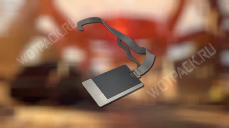 Ключ от комнаты наблюдения на фоне "Королевы"