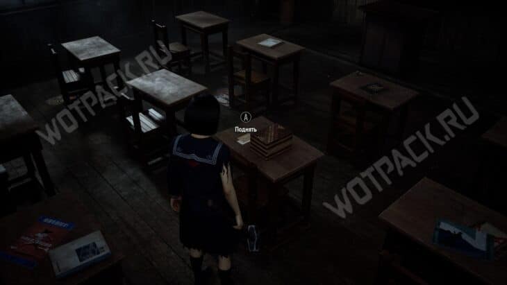 Ящичек с секретом на школььной парте