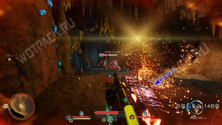 Лучше натуральных в The Outer Worlds 2: как пройти квест Инес