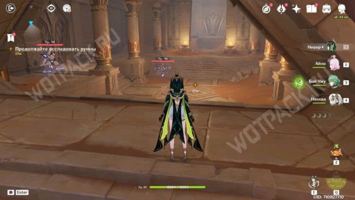 Исследование руин: Верный путь в Genshin Impact – как пройти все этапы события