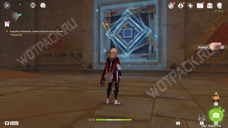 Исследование руин: Верный путь в Genshin Impact – как пройти все этапы события