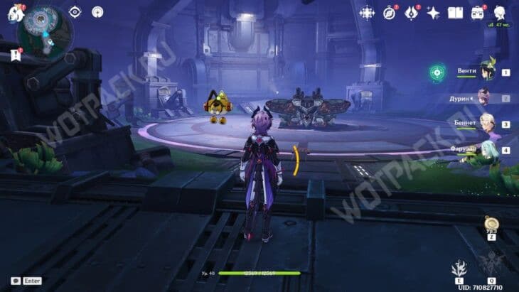 Сверхтяжёлый сухопутный крейсер Мобильная крепость в Genshin Impact: как попасть к боссу и победить