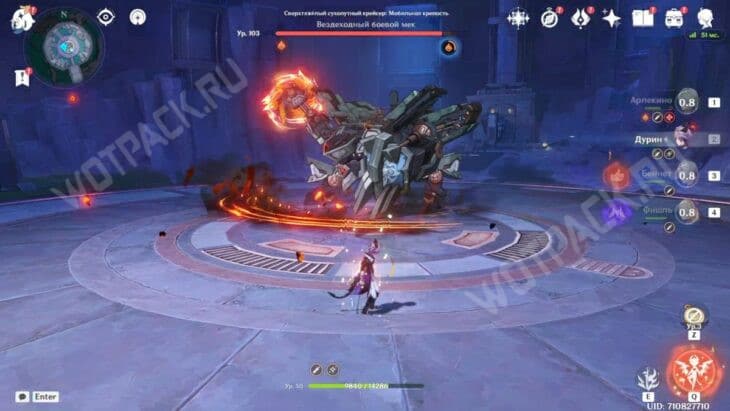 Сверхтяжёлый сухопутный крейсер Мобильная крепость в Genshin Impact: как попасть к боссу и победить