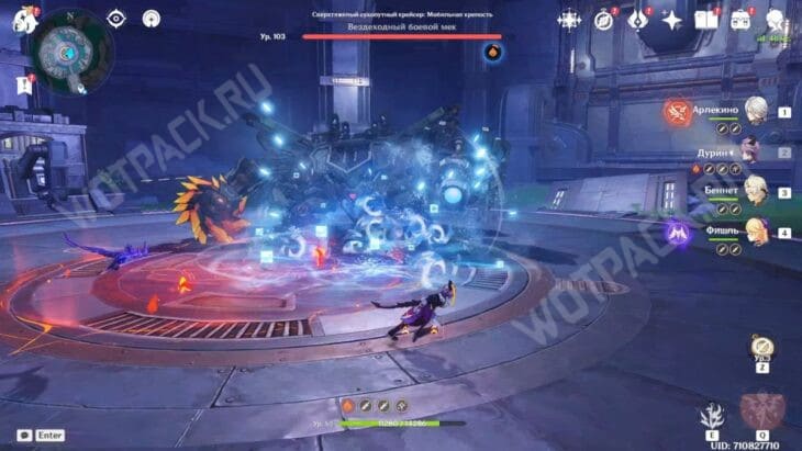 Сверхтяжёлый сухопутный крейсер Мобильная крепость в Genshin Impact: как попасть к боссу и победить