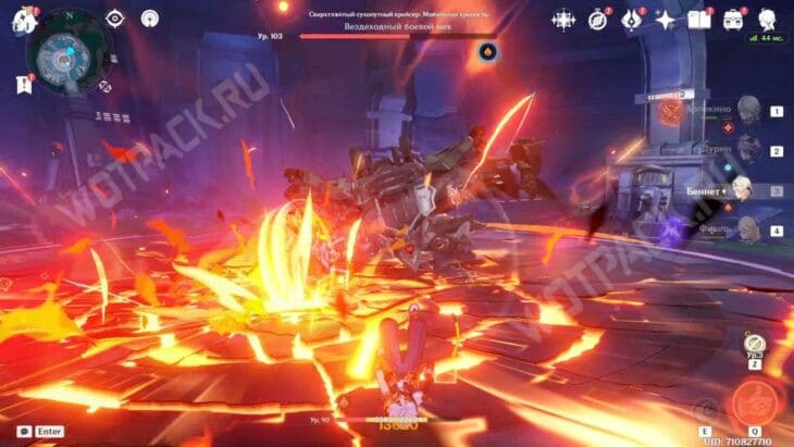 Сверхтяжёлый сухопутный крейсер Мобильная крепость в Genshin Impact: как попасть к боссу и победить