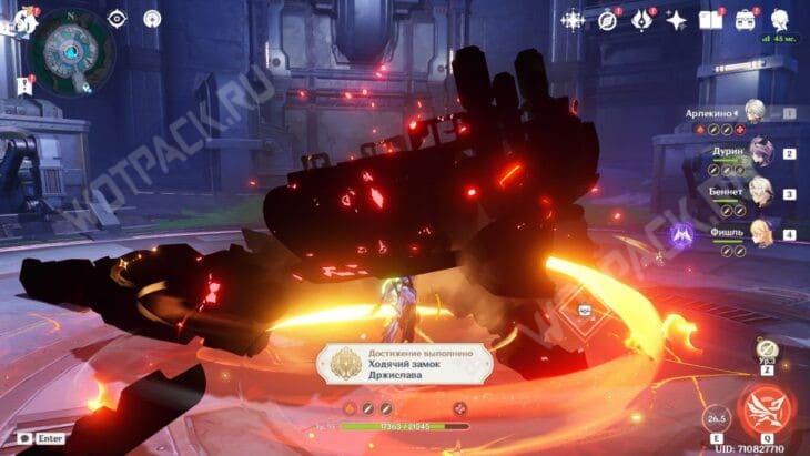 Сверхтяжёлый сухопутный крейсер Мобильная крепость в Genshin Impact: как попасть к боссу и победить