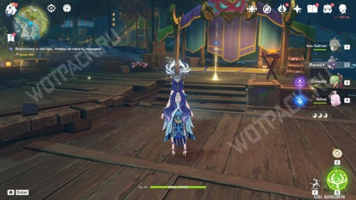 Снежное путешествие Пылких Сердец в Genshin Impact: как пройти зимний ивент