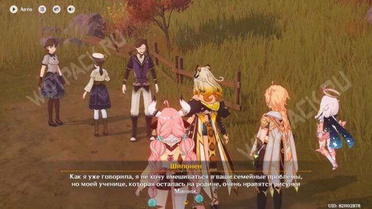 Снежное путешествие Пылких Сердец в Genshin Impact: как пройти зимний ивент