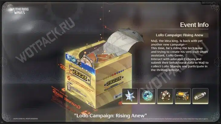 Обновление Wuthering Waves 2.8: дата выхода, баннеры, персонажи и события