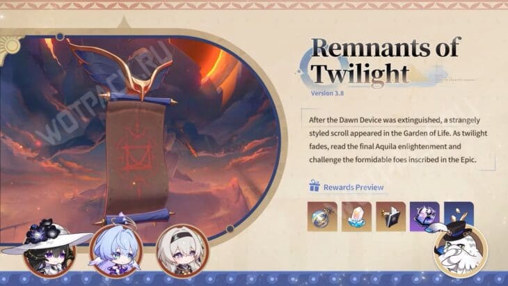 Обновление Honkai Star Rail 3.8: дата выхода, баннеры, персонажи и события