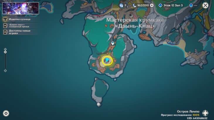 Расположение точки на карте