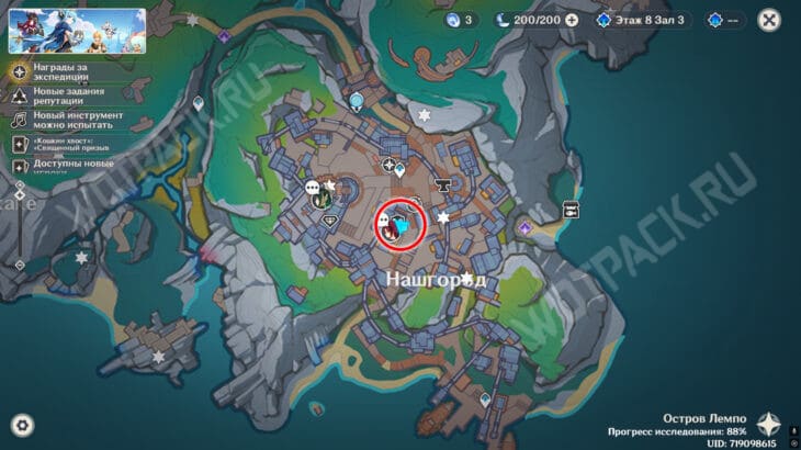 Местоположение на карте ресторана Спецранца