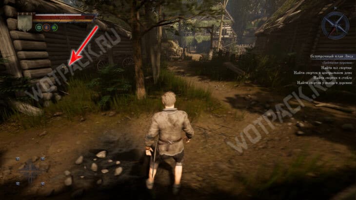 Прохождение квеста «Безупречный план Лиса» в Of Ash and Steel