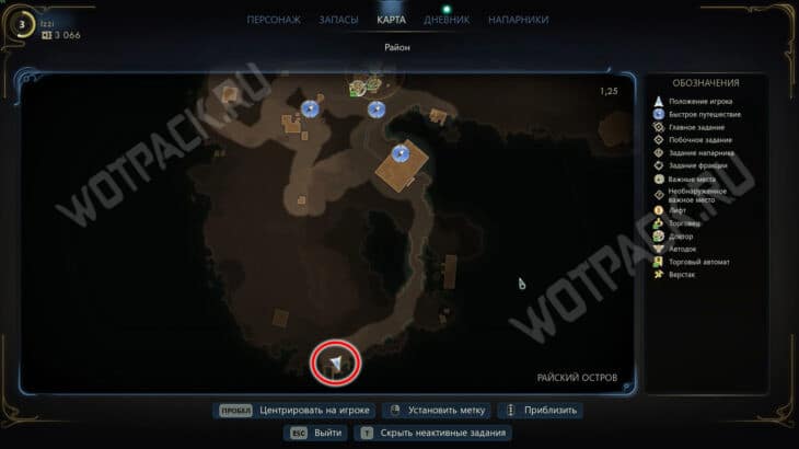 В поисках украденной пропаганды в The Outer Worlds 2: как помочь редактору Квинел