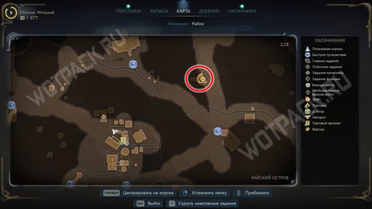 Расположение церкви Ордена Вознесения на карте Райского острова