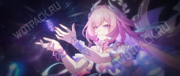 Кирена держит фрагмент воспоминаний