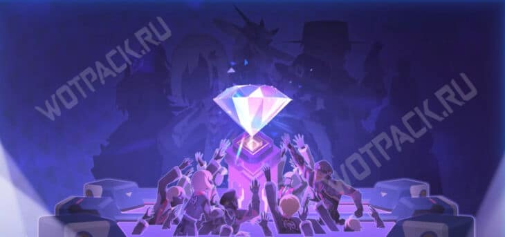 Сотрудники КММ тянутся к большому бриллианту