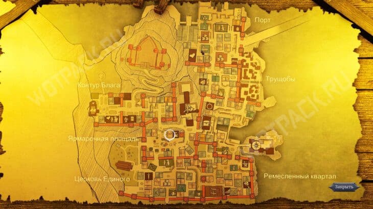 Полная карта мира и города в Of Ash and Steel