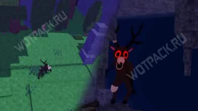 Как помочь раненому оленю в 99 Ночей в лесу