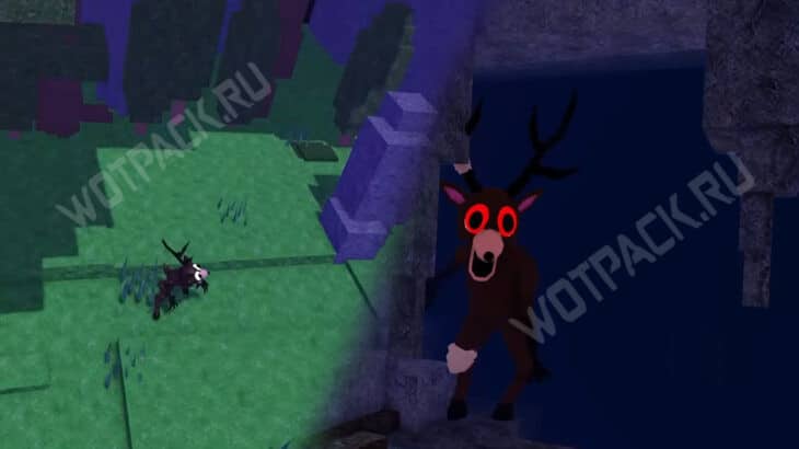 Нападение существа на оленя и месть зверя обидчику