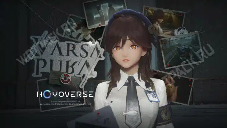 Саюки на фоне фотографий