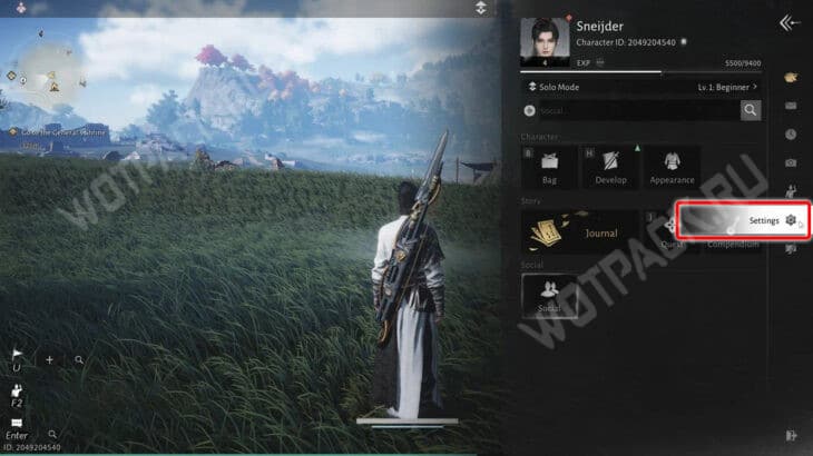 Раздел настройки в главном меню игры