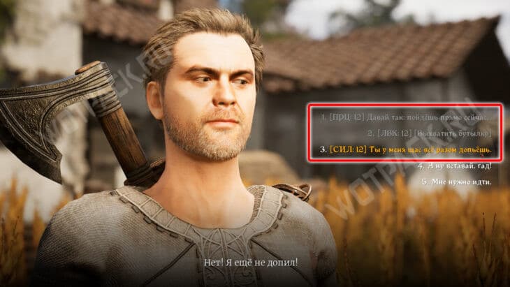 Прохождение квеста «Сломанный мост» в Of Ash and Steel