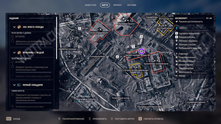 Вышка А6 на карте