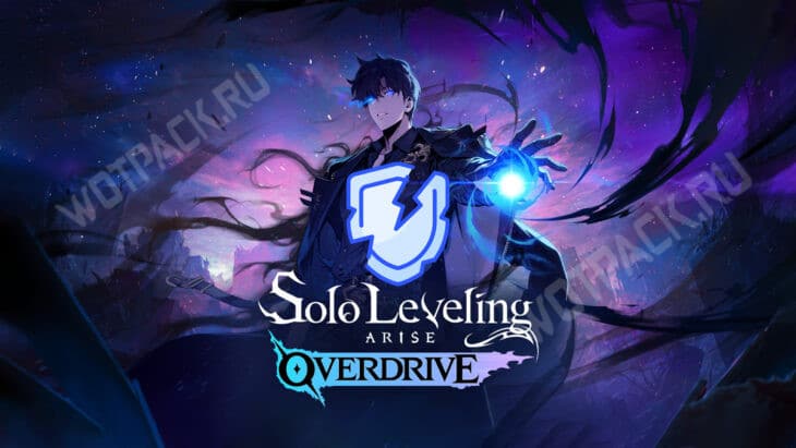 Главный герой Сон Чину концентрирует энергию в руке