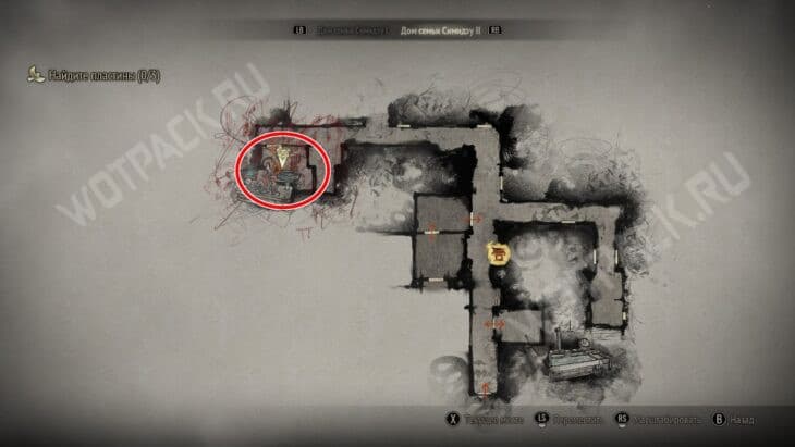 Расположение комнаты с весами