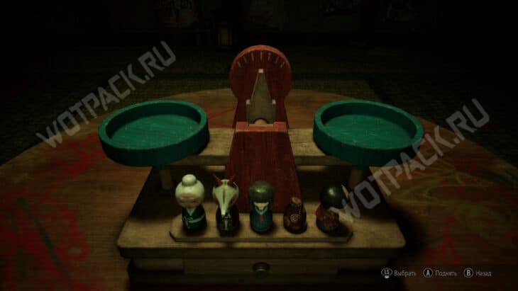 Головоломка с игрушечными весами