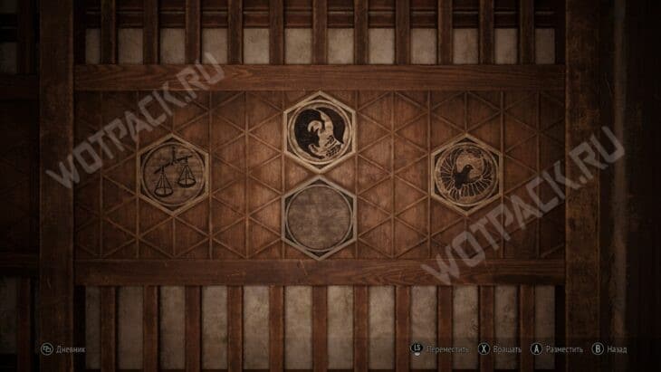 Как решить загадки в Silent Hill f: гайд по всем головоломкам