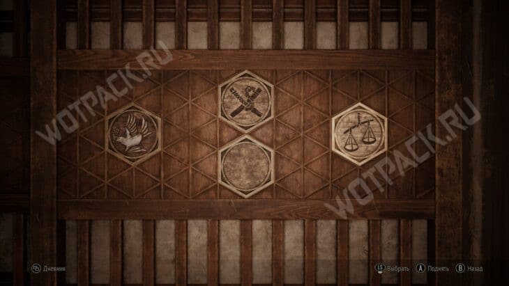 Как решить загадки в Silent Hill f: гайд по всем головоломкам