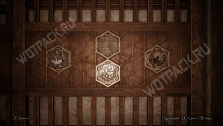 Как решить загадки в Silent Hill f: гайд по всем головоломкам