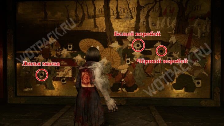 Как решить загадки в Silent Hill f: гайд по всем головоломкам