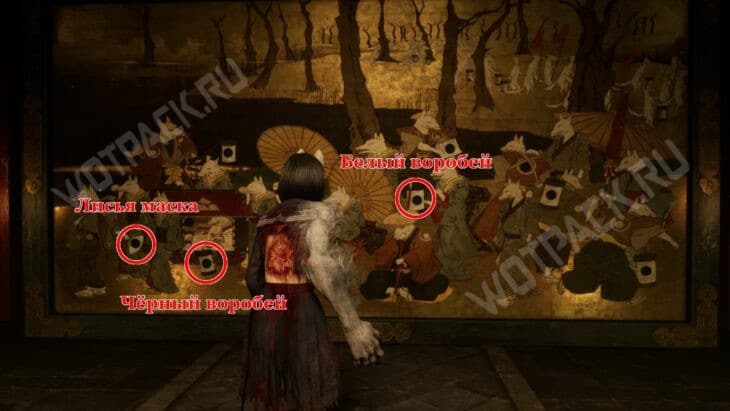 Как решить загадки в Silent Hill f: гайд по всем головоломкам