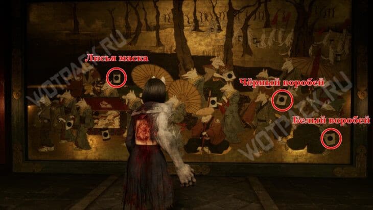 Как решить загадки в Silent Hill f: гайд по всем головоломкам