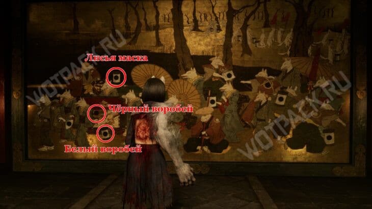 Как решить загадки в Silent Hill f: гайд по всем головоломкам