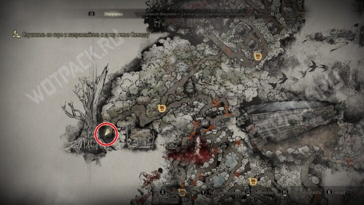 Точка получения свяенного меча