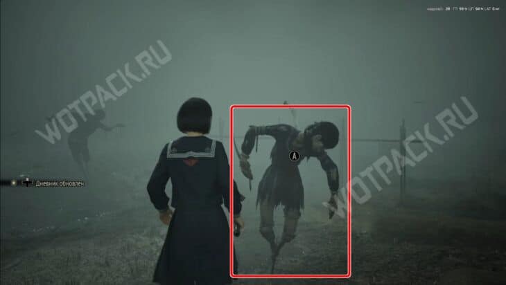 Как решить загадки в Silent Hill f: гайд по всем головоломкам