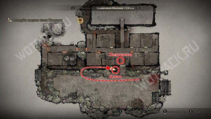 Как решить загадки в Silent Hill f: гайд по всем головоломкам