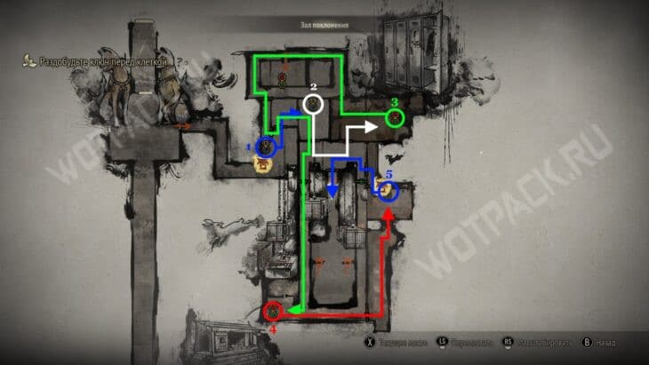 Маршрут по лабиринту с дверьми