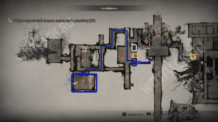 Маршрут до герба с лисом, смо трящим влево