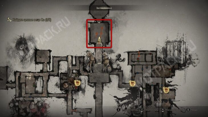 Как решить загадки в Silent Hill f: гайд по всем головоломкам