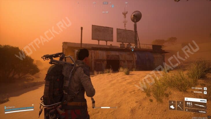 Рейдер у вагончика в Погребённом городе