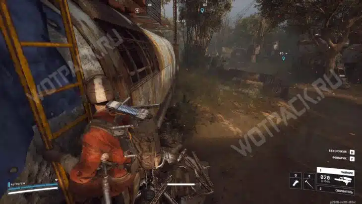 Уход в тень в ARC Raiders: как найти полевую станцию и починить антенну